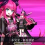 『FGO』新イベントで「チェイテピラミッド姫路城」が飛んだ!? ★5 エリちゃんの実装に4騎の強化クエスト追加も【生放送まとめ】