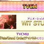 『FGO』新イベントで「チェイテピラミッド姫路城」が飛んだ!? ★5 エリちゃんの実装に4騎の強化クエスト追加も【生放送まとめ】