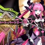 『FGO』新イベントで「チェイテピラミッド姫路城」が飛んだ!? ★5 エリちゃんの実装に4騎の強化クエスト追加も【生放送まとめ】