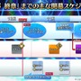 『FGO』新イベントで「チェイテピラミッド姫路城」が飛んだ!? ★5 エリちゃんの実装に4騎の強化クエスト追加も【生放送まとめ】
