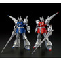 ガンダムZZの機体多数！HGガンプラ「リゲルグ」「ズサ」「ガズ R／L」など4商品が再販