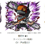デンジ&レゼはじめ、マキマや天使の悪魔らが登場！『コトダマン』×劇場版「チェンソーマン レゼ篇」コラボが10月24日開催