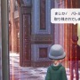 『ポケモンレジェンズZ-A』バトルゾーンから出られなくなった可哀そうなNPCが話題に―不参加でも情け容赦なしのZAバトルロワイヤル