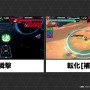 「ガンダム(最終決戦仕様)」の結束戦術技は「ラストシューティング」―『機動戦士ガンダム アーセナルベース』新シーズン「FORSQUAD SEASON:05」稼働開始