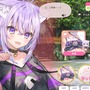 ホロライブ「猫又おかゆ」主演＆プロデュースの恋愛ADV新作『おかゆにゅ～～む！R』2026年2月26日発売決定！今度は青森県を舞台とした“商品開発の旅”