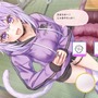 ホロライブ「猫又おかゆ」主演＆プロデュースの恋愛ADV新作『おかゆにゅ～～む！R』2026年2月26日発売決定！今度は青森県を舞台とした“商品開発の旅”
