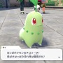 『ポケモンレジェンズZ-A』は“初代スイッチ”でも十分に遊べる？気になるグラフィックや操作感にフォーカスしてお届け【プレイレポ】