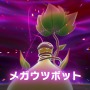 『ポケモンレジェンズZ-A』は“初代スイッチ”でも十分に遊べる？気になるグラフィックや操作感にフォーカスしてお届け【プレイレポ】
