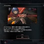 指揮官は褐色へそ出しルック！『マブラヴ』最新作はSRPG『Muv-Luv Tactics カーリダーサの悪夢』―手応えある戦術が腕の見せ所【CF版先行プレイレポ】