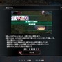 指揮官は褐色へそ出しルック！『マブラヴ』最新作はSRPG『Muv-Luv Tactics カーリダーサの悪夢』―手応えある戦術が腕の見せ所【CF版先行プレイレポ】