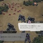 指揮官は褐色へそ出しルック！『マブラヴ』最新作はSRPG『Muv-Luv Tactics カーリダーサの悪夢』―手応えある戦術が腕の見せ所【CF版先行プレイレポ】