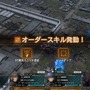 指揮官は褐色へそ出しルック！『マブラヴ』最新作はSRPG『Muv-Luv Tactics カーリダーサの悪夢』―手応えある戦術が腕の見せ所【CF版先行プレイレポ】