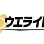 『カービィのエアライダー』やっぱりあった、「ウエライド」！真上視点のレースモードがより進化