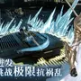 インド映画のノリに期待!「ラーマーヤナ」を再解釈したインド初の大作『Unleash The Avatar』―日本未上陸の注目ゲーム3選【2025年10月26日】