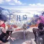 インド映画のノリに期待!「ラーマーヤナ」を再解釈したインド初の大作『Unleash The Avatar』―日本未上陸の注目ゲーム3選【2025年10月26日】