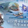 インド映画のノリに期待!「ラーマーヤナ」を再解釈したインド初の大作『Unleash The Avatar』―日本未上陸の注目ゲーム3選【2025年10月26日】
