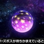 『カービィのエアライダー』ボスバトルに「メカデデデ」出現！通常の「デデデ型」に加え「クルマ型」にも変形