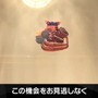 『カービィのエアライダー』は、前作比“10倍”以上の工数！DLCは予定しておらず「最初から全力投入」「ここにあるものが全て」