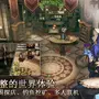 インド映画のノリに期待!「ラーマーヤナ」を再解釈したインド初の大作『Unleash The Avatar』―日本未上陸の注目ゲーム3選【2025年10月26日】