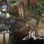 インド映画のノリに期待!「ラーマーヤナ」を再解釈したインド初の大作『Unleash The Avatar』―日本未上陸の注目ゲーム3選【2025年10月26日】