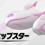 まだまだいた！『カービィのエアライダー』ワドルディやドロッチェ、ヘンシンスターなど参戦キャラ＆新マシン続々発表―もちろん“伝説のマシン”も