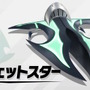 まだまだいた！『カービィのエアライダー』ワドルディやドロッチェ、ヘンシンスターなど参戦キャラ＆新マシン続々発表―もちろん“伝説のマシン”も