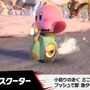 まだまだいた！『カービィのエアライダー』ワドルディやドロッチェ、ヘンシンスターなど参戦キャラ＆新マシン続々発表―もちろん“伝説のマシン”も