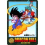 カードダス「ドラゴンボール ビジュアルアドベンチャー」が復活！第1～2集の全82枚等をセットにした「プレミアムセットVol.1」プレバンで予約実施