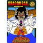 カードダス「ドラゴンボール ビジュアルアドベンチャー」が復活！第1～2集の全82枚等をセットにした「プレミアムセットVol.1」プレバンで予約実施