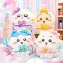「まじかるちいかわ」おすわりぬいぐるみが超デカい！魔法少女が持ってそうなコンパクトミラーと共に受注販売実施