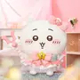 「まじかるちいかわ」おすわりぬいぐるみが超デカい！魔法少女が持ってそうなコンパクトミラーと共に受注販売実施