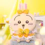 「まじかるちいかわ」おすわりぬいぐるみが超デカい！魔法少女が持ってそうなコンパクトミラーと共に受注販売実施