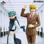「HUNTER×HUNTER」新作一番くじは“選挙編”に注目！キルア＆アルカ/ナニカやヒソカら8体のフィギュアなど全ラインナップ公開