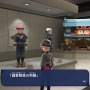 『ポケモンレジェンズZ-A』には小ネタがいっぱい―“途中で去る”という選択肢や「ミアレ美術館」展示物まで!「ポケモン」ニュースランキング