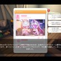 「尻、丸出しやんけ!」アイドルが巨大ヒーローになって戦う『究極少女アルテス』には、日本の特撮へのリスペクトが詰まってた【プレイレポ】