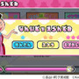 「サザエさん」まさかの初ゲーム化。KONAMIアーケード『サザエさん まちがいさがし』発表