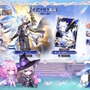 『崩壊:スターレイル』Ver.3.7で「キュレネ」が実装!黄金裔によって“異なる強化効果”を付与できる、オンパロスの集大成的なキャラに