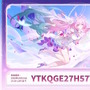 『崩壊：スターレイル』星玉×300個等をもらえる「Ver.3.7予告番組のシリアルコード」まとめ！有効期限は10月25日24時59分まで