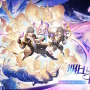『崩壊：スターレイル』星玉×300個等をもらえる「Ver.3.7予告番組のシリアルコード」まとめ！有効期限は10月25日24時59分まで