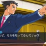ゲオ店舗のセールで“スイッチ2ライフ”を充実! アップグレード対応から『ゼルダの伝説 知恵のかりもの』『HUNDRED LINE』などセールソフトを現地調査