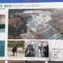 『ウマ娘』新シナリオ「温泉郷編」は、休むことで強くなる!? ノスタルジックな昭和歌謡にも注目【先行体験レポ】