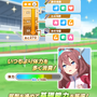 『ウマ娘』新シナリオ「温泉郷編」は、休むことで強くなる!? ノスタルジックな昭和歌謡にも注目【先行体験レポ】