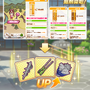 『ウマ娘』新シナリオ「温泉郷編」は、休むことで強くなる!? ノスタルジックな昭和歌謡にも注目【先行体験レポ】