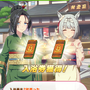 『ウマ娘』新シナリオ「温泉郷編」は、休むことで強くなる!? ノスタルジックな昭和歌謡にも注目【先行体験レポ】