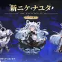 『勝利の女神:NIKKE』新ニケ「ナユタ」発表! 10月30日からのピックアップ召喚で実装