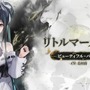 『勝利の女神:NIKKE』発表されたばかりの「ナユタ」、さらに「レッドフード」「リトルマーメイド」「クラウン」の新コスが登場!