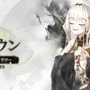 『勝利の女神:NIKKE』発表されたばかりの「ナユタ」、さらに「レッドフード」「リトルマーメイド」「クラウン」の新コスが登場!
