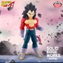 「ドラゴンボールGT」超サイヤ人4孫悟空とベジータが出陣!「超」ゴジータ&ベジット含むプライズフィギュア3商品
