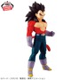 「ドラゴンボールGT」超サイヤ人4孫悟空とベジータが出陣!「超」ゴジータ&ベジット含むプライズフィギュア3商品