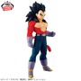 「ドラゴンボールGT」超サイヤ人4孫悟空とベジータが出陣!「超」ゴジータ&ベジット含むプライズフィギュア3商品